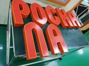 Pochan 800X600Px 11