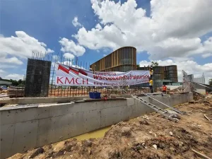 Kmch 800X600Px 09
