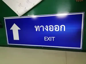 ธรรมกาย 001
