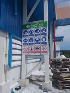 909329 0