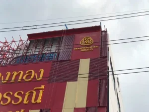 ตัวอย่างผลงานป้ายตัวอักษรไฟออกหน้า