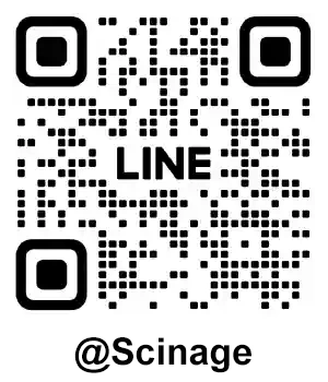 Line@