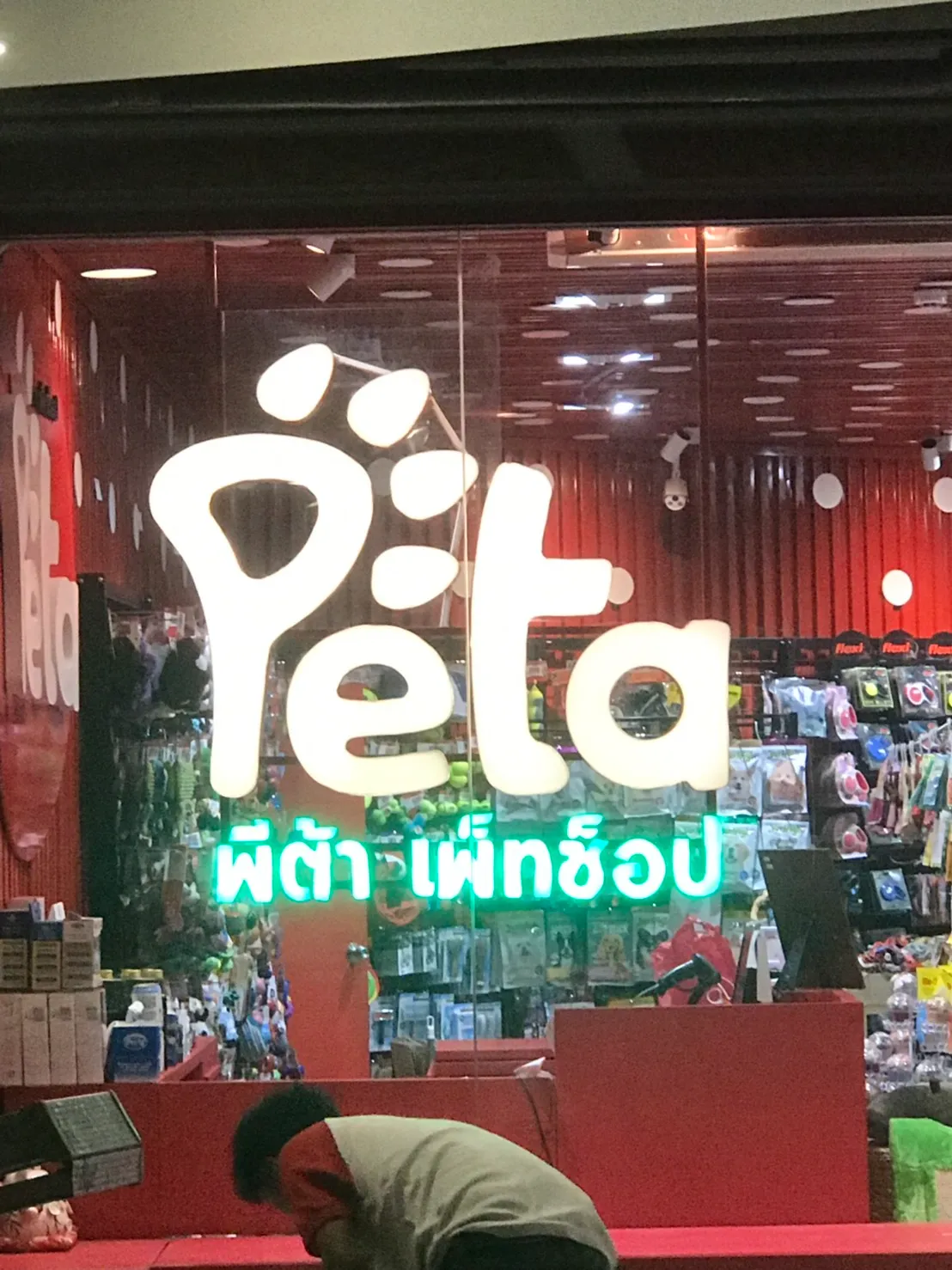 ตัวอย่างผลงานป้ายไฟ