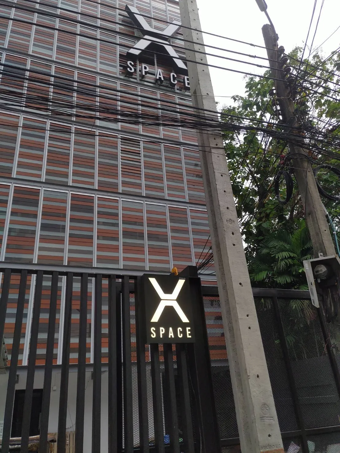 ตัวอย่างผลงานป้ายไฟ