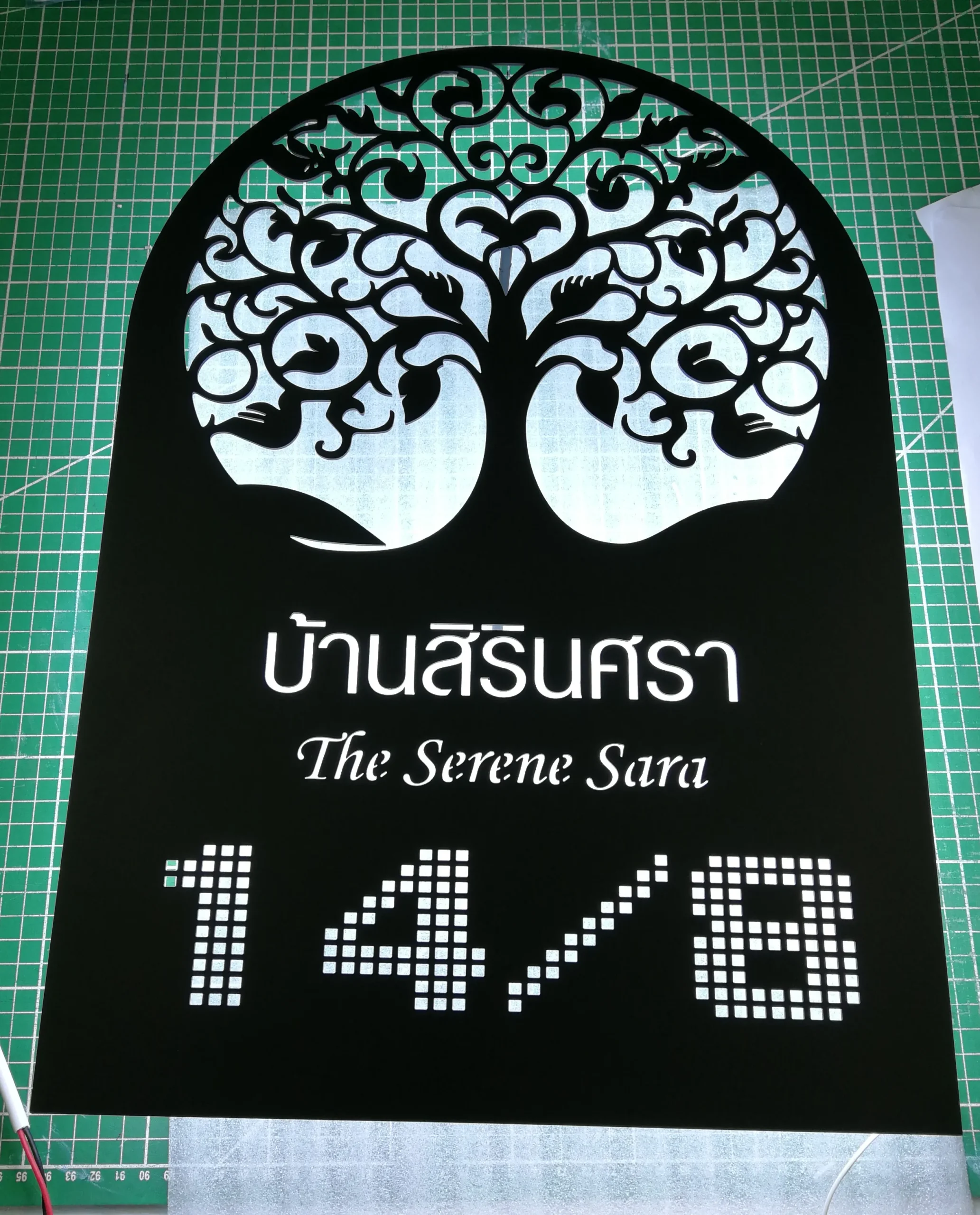 ตัวอย่างผลงานป้ายไฟออกหลัง 42
