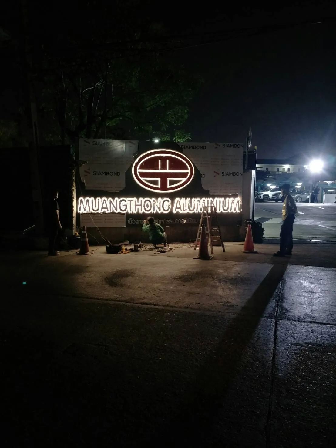 ตัวอย่างผลงานป้ายไฟออกหลัง 44