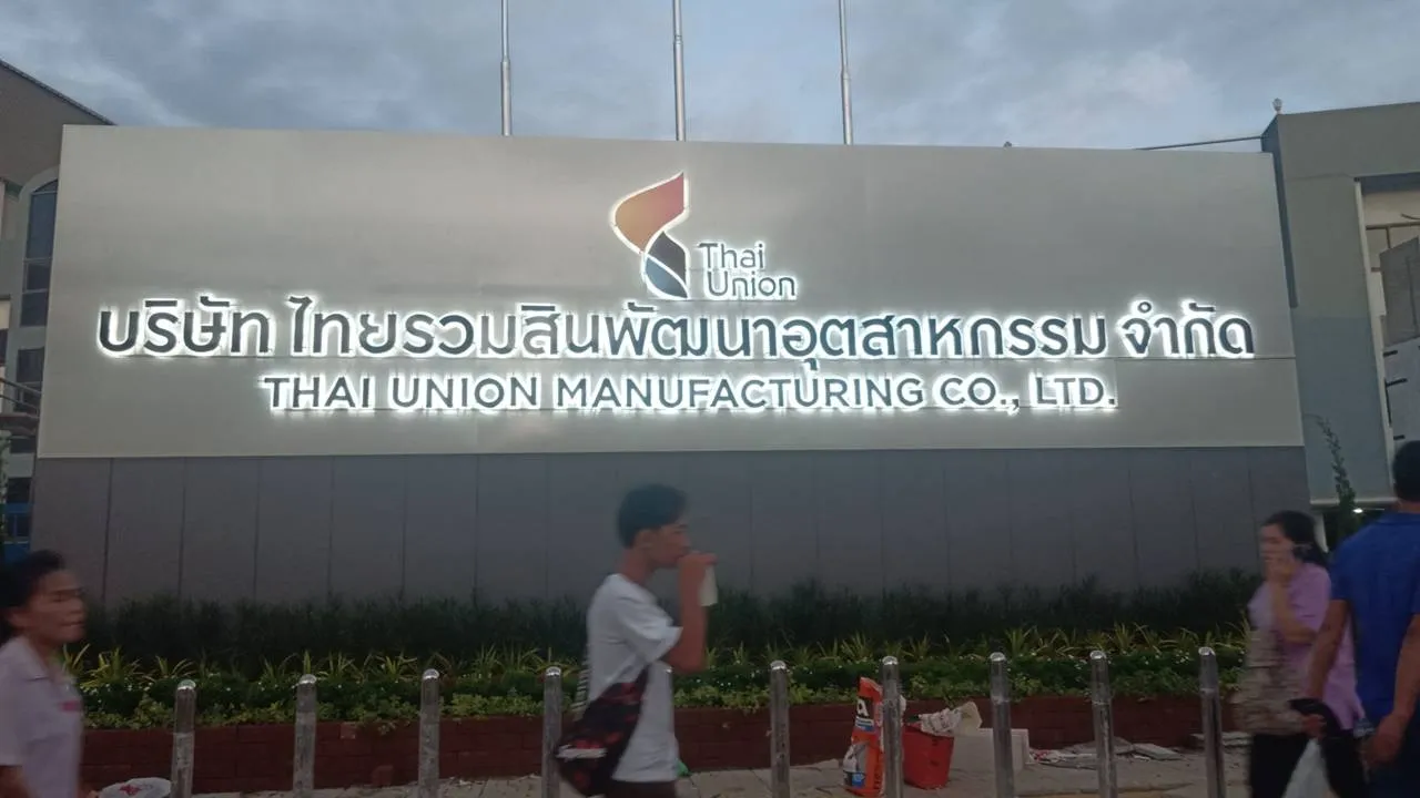 ตัวอย่างผลงานป้ายไฟออกหลัง 45