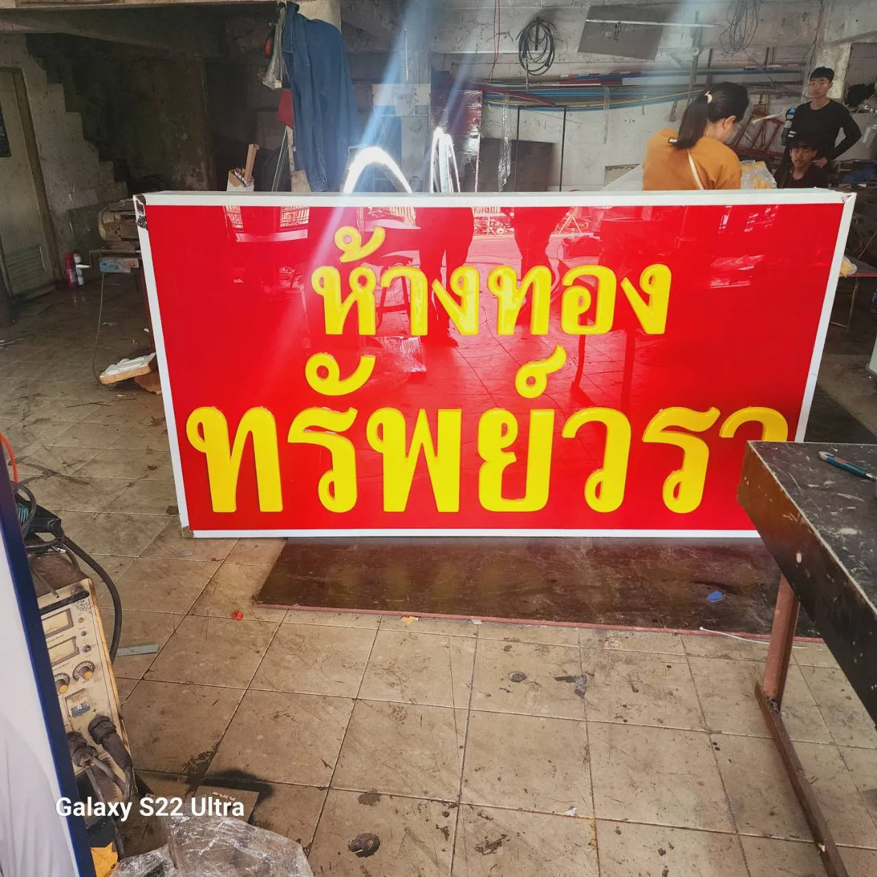 ตัวอย่างผลงานป้ายกล่องไฟ 31