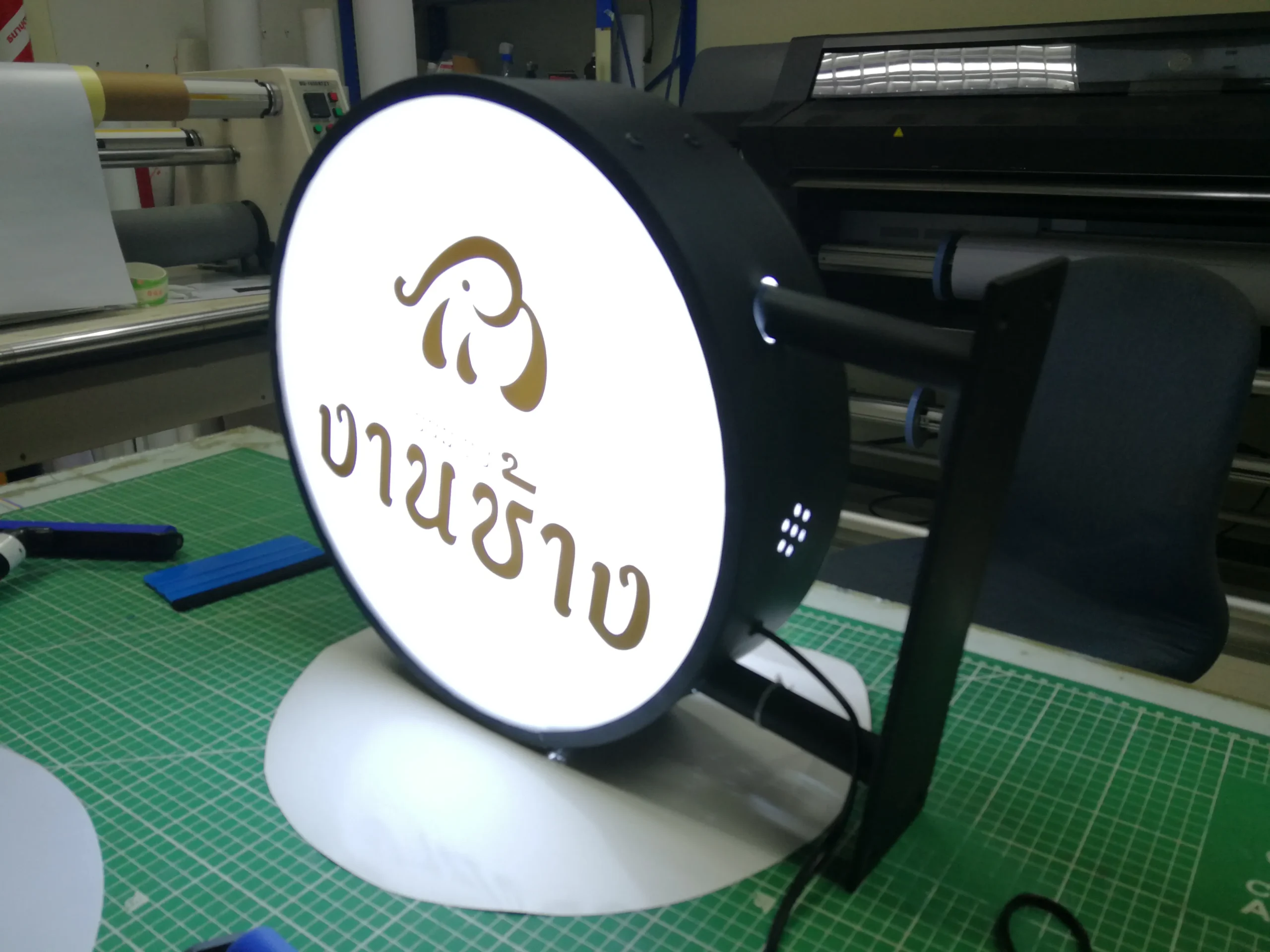 ตัวอย่างผลงานป้ายกล่องไฟ 41