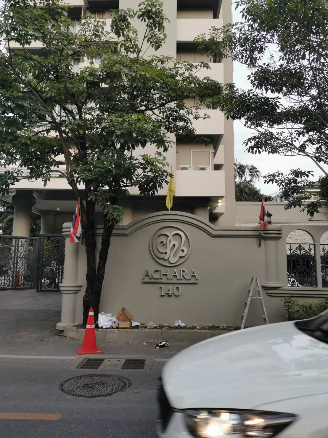 ตัวอย่างผลงานป้ายไฟออกหลัง 05