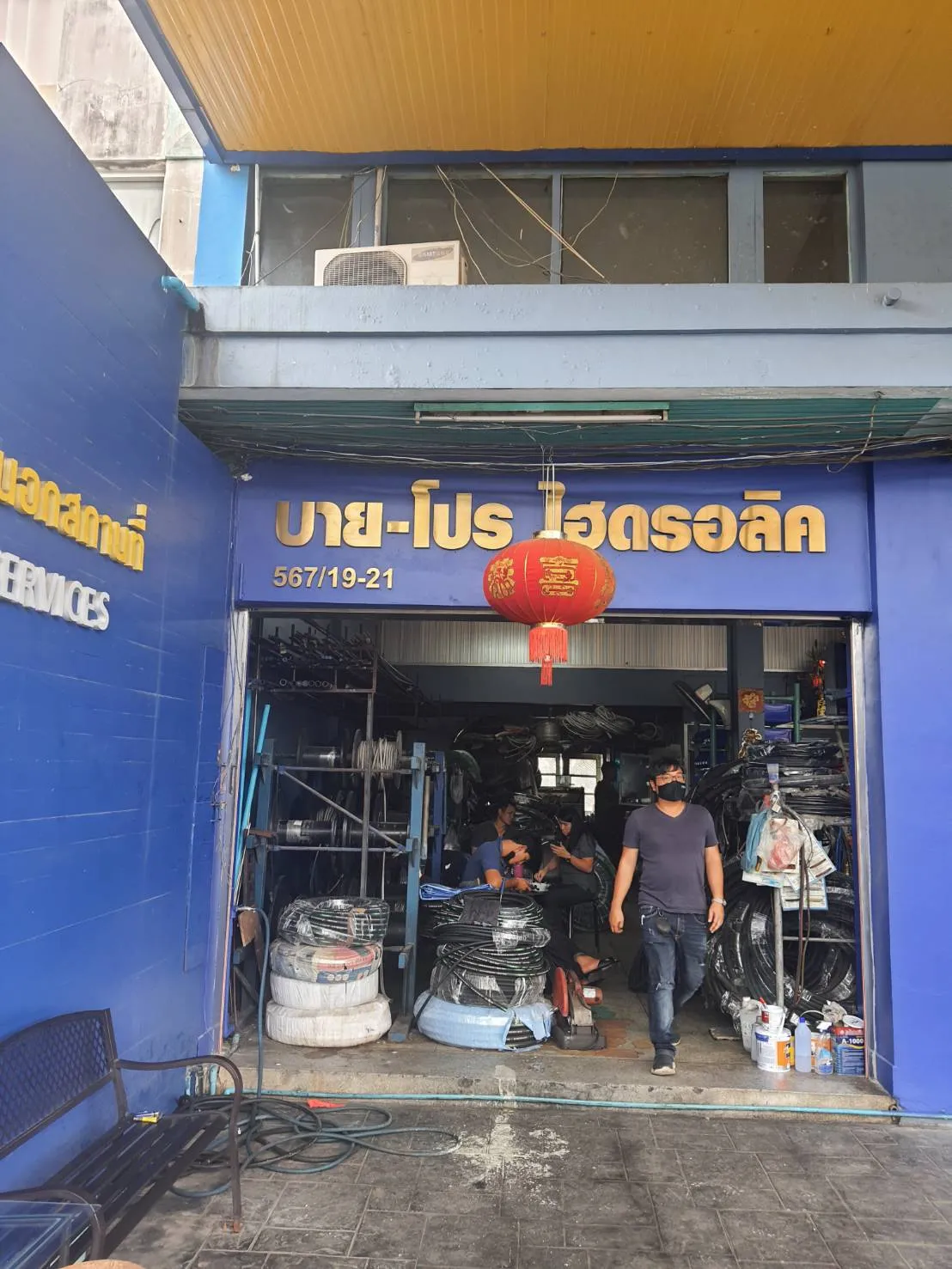 Line P2021914 154524 250 0 01