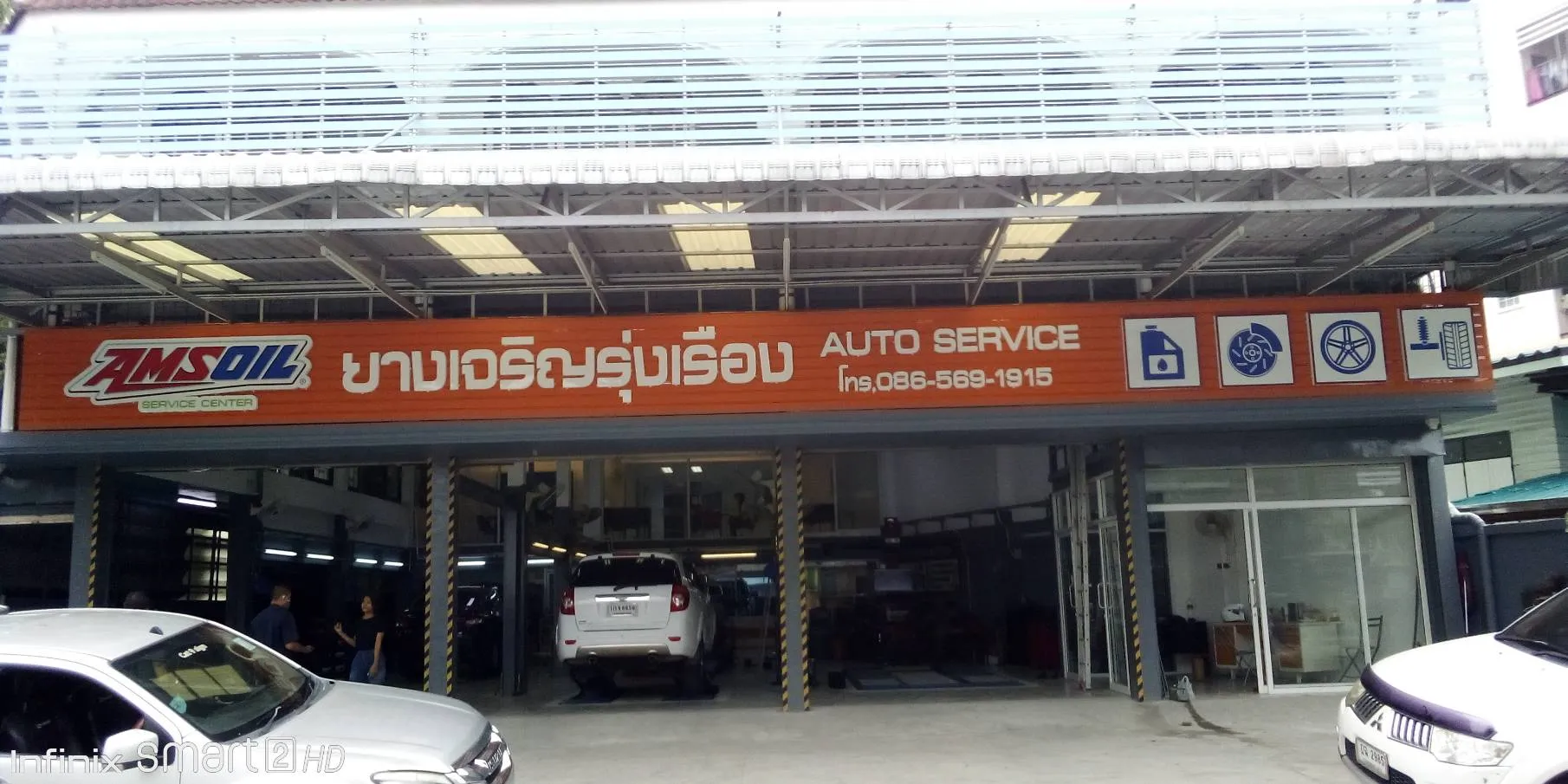 Line P2021614 164942 297 0