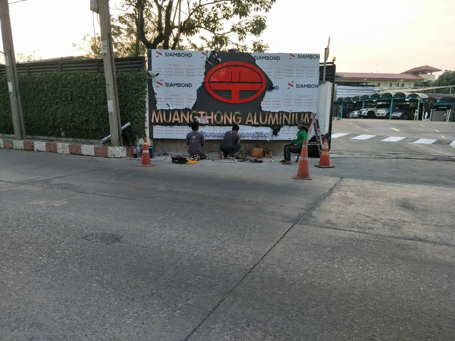 ตัวอย่างผลงานป้ายไฟออกหลัง