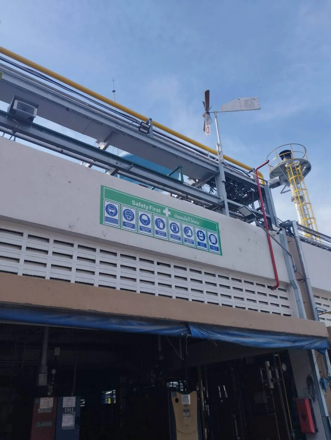 ป้ายเตือนสำหรับพื้นที่อันตราย 30