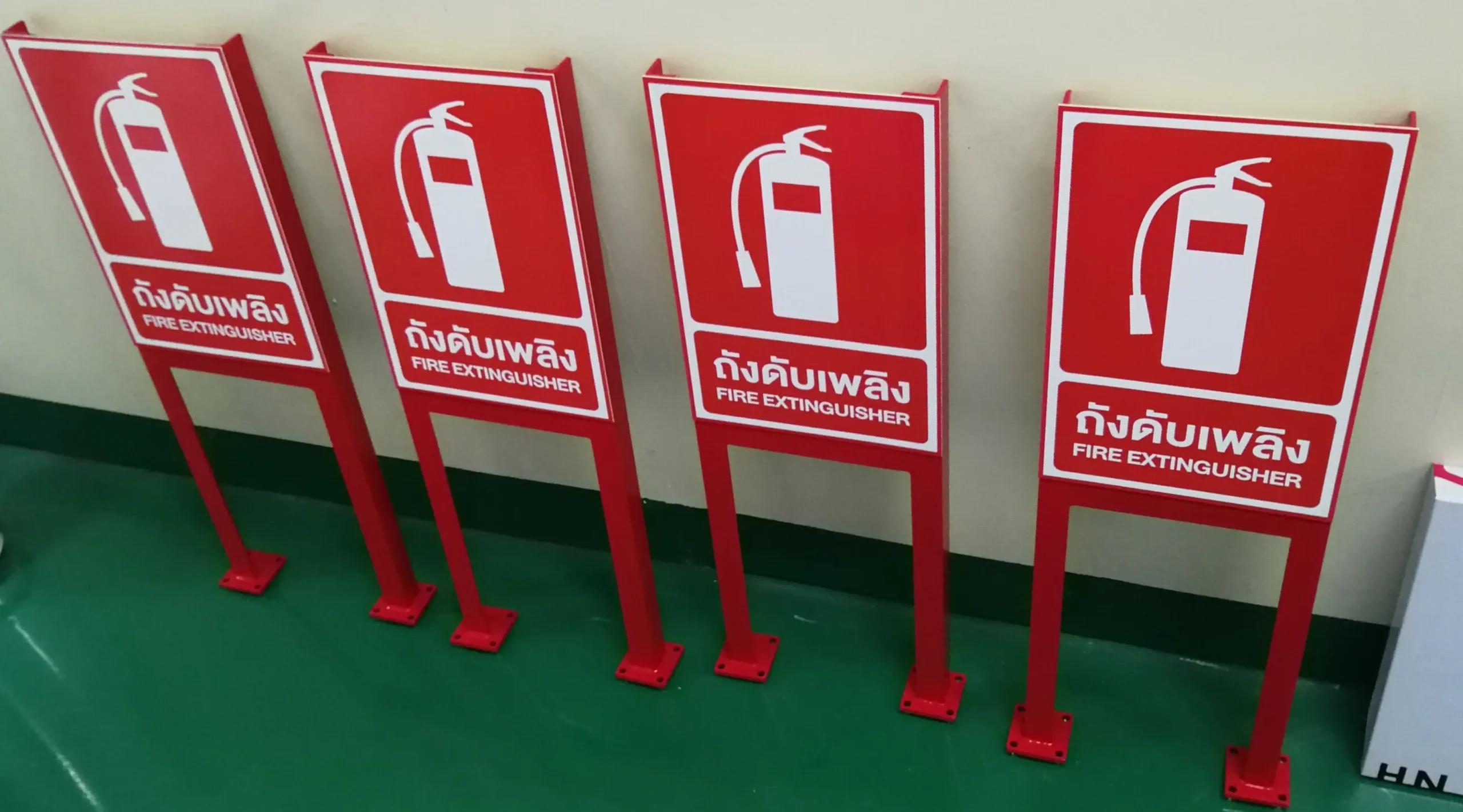 ป้ายห้ามและป้ายเตือน 96