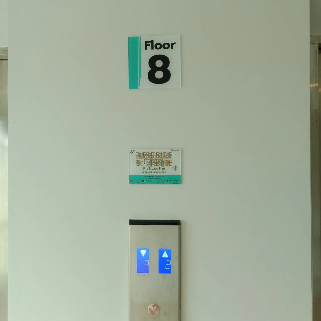 Line P20190715 235006054 458 0