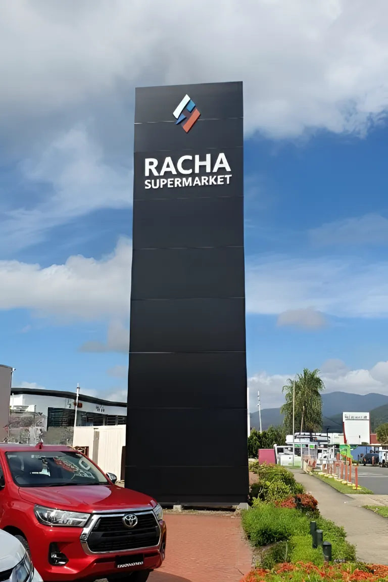 ป้ายไพลอนซุปเปอร์มาร์เก็ต Racha สีดำทรงสูง