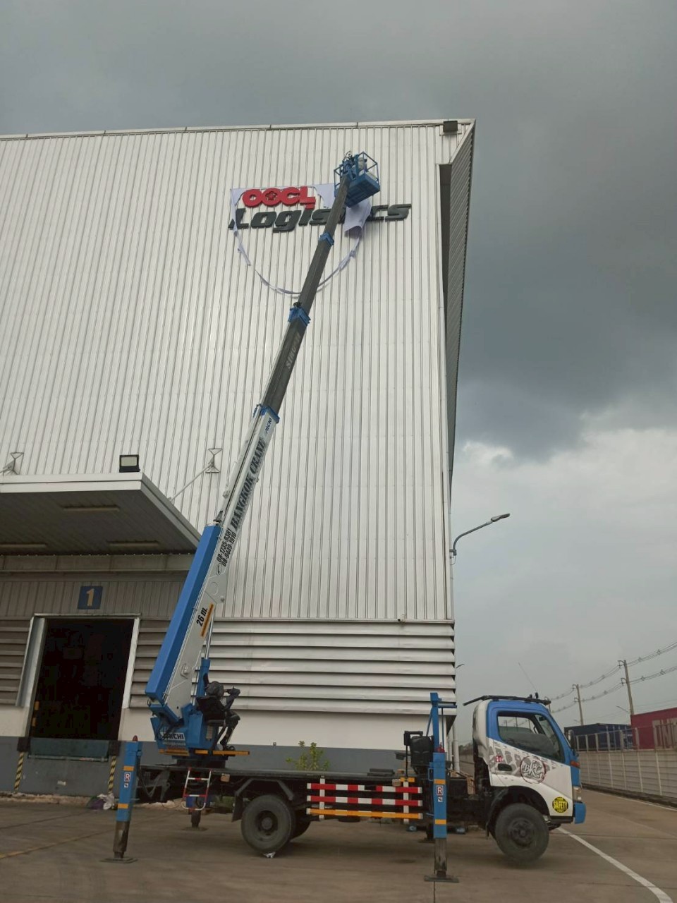 LINE ALBUM COOL LOGISTICS ลาดกระบัง​ 250604 2 Copy.jpg