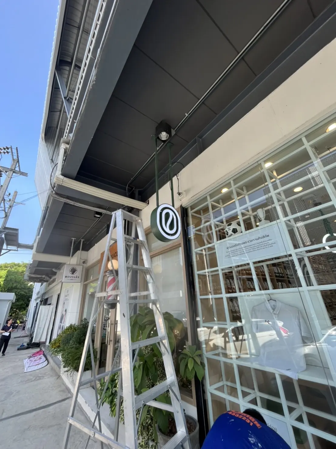 ป้ายร้านกาแฟ หรือ ร้านขนม (Cafe Sign) 45