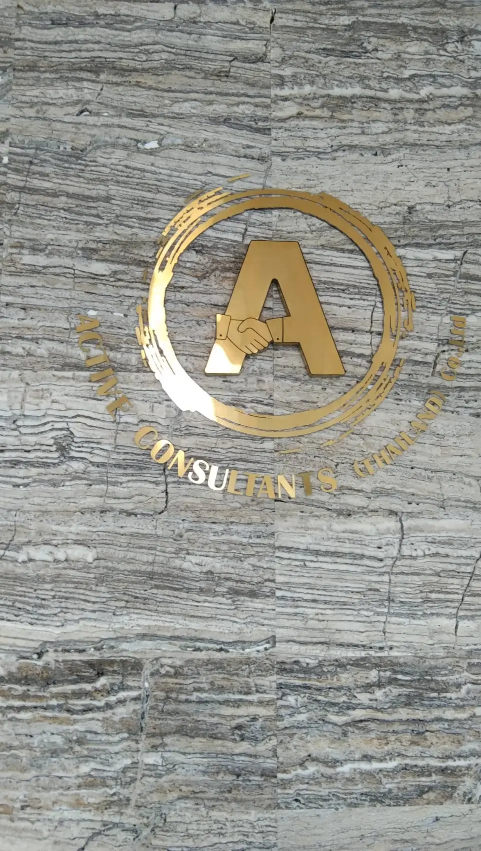 ป้ายบริษัท (Company Sign) 14