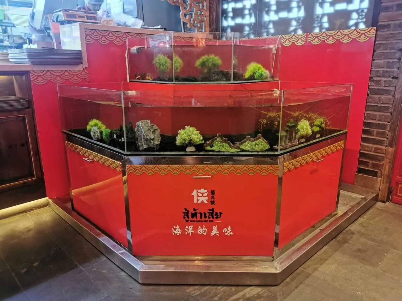 ป้ายร้านอาหาร (Restaurant Sign)