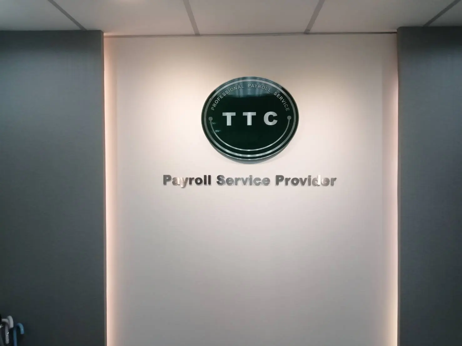 ป้ายบริษัท (Company Sign) 16