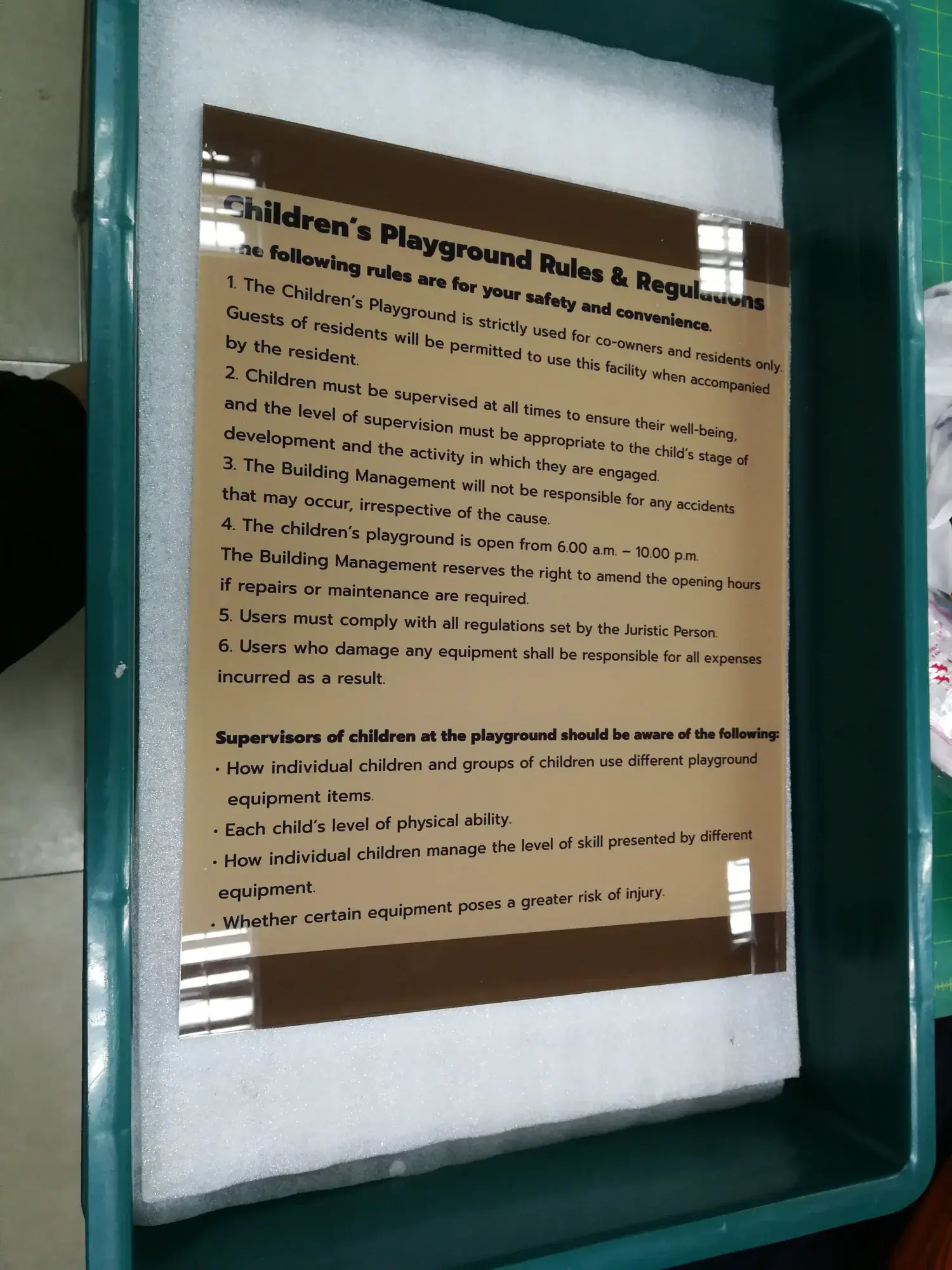 ป้ายกฎระเบียบสนามเด็กเล่น Children Playground Rules and Regulations พร้อมข้อกำหนด 6 ข้อ