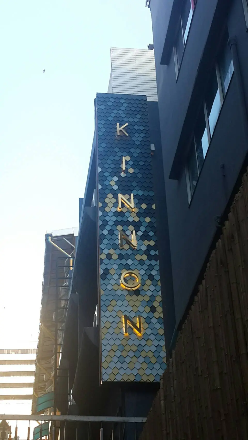 ป้ายโรงแรม (Hotel Sign) 37