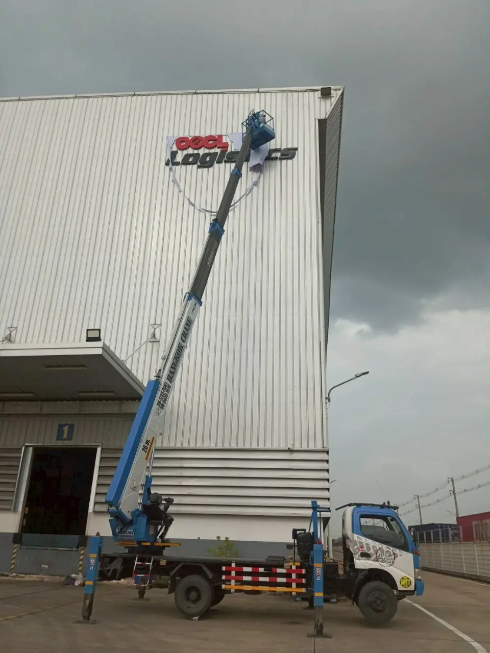 ป้ายบริษัท (Company Sign) 10