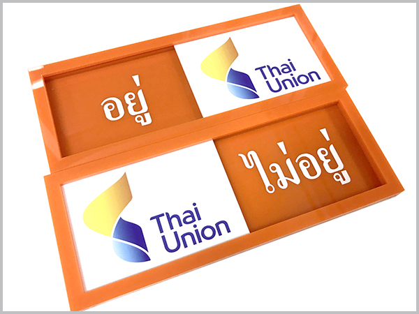 ป้ายภายในอาคาร