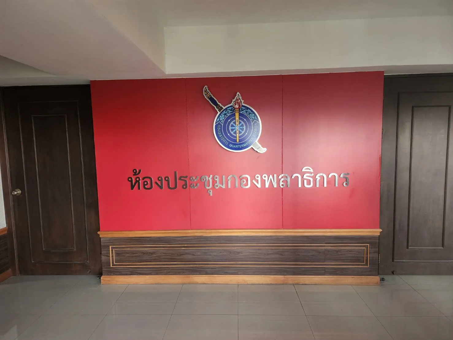 ตัวอักษร สแตนเลส หน่วยทหาร 01
